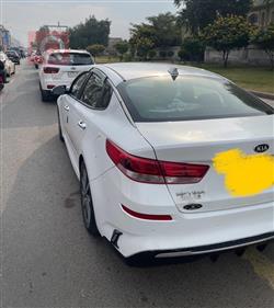 کیا ئۆپتیما